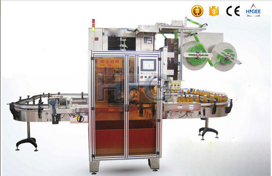 China PET a eficiência elevada automática da máquina 5kw da luva do psiquiatra para gargalos fornecedor