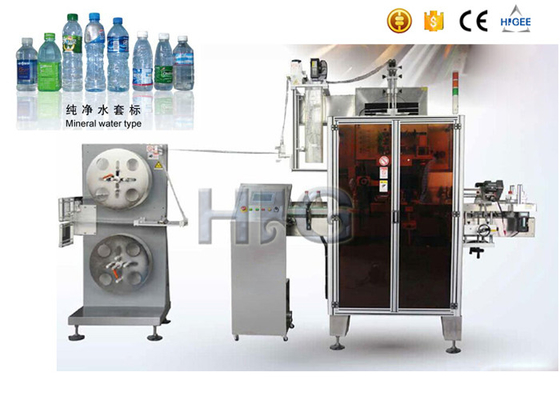 China Máquina de etiquetas da luva do psiquiatra da garrafa do animal de estimação com túnel do psiquiatra/gerador de vapor fornecedor
