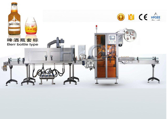 China Aplicador de aço inoxidável da etiqueta da luva do psiquiatra da máquina de etiquetas da luva do psiquiatra da garrafa fornecedor