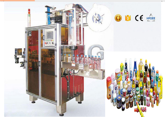 China Máquina de etiquetas de aço inoxidável da luva do psiquiatra de 250 garrafas por minuto para várias garrafas fornecedor