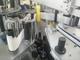 CE automático do controle do PLC da máquina de etiquetas da etiqueta da garrafa pequena habilitado fornecedor