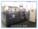 Máquina de enchimento quente da pequena escala, material líquido giratório da máquina de enchimento SUS304 fornecedor
